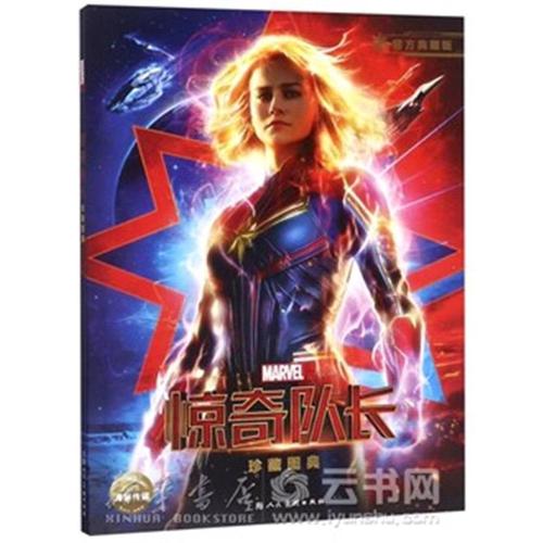 韩国身份证作假